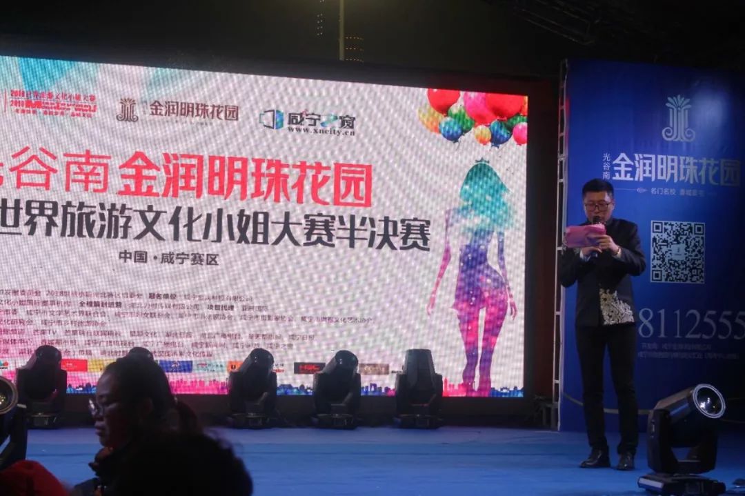 金润管业